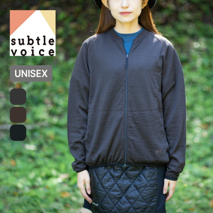楽天市場】サトルボイス SVウールAddジャケット subtle voice メンズ 