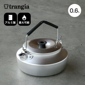 gMA Pg 0.6L trangia kettle TR-325  ₩ Rbw  A~   Lv AEghA