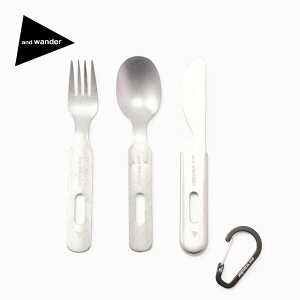 �A���h�����_�[ �J�g�����[�Z�b�g and wander cutlery set 5745977271 �J�g�����[ �X�v�[�� �t�H�[�N �i�C�t �Z�b�g ���{�� BBQ ������� �L�����v �A�E�g�h�A