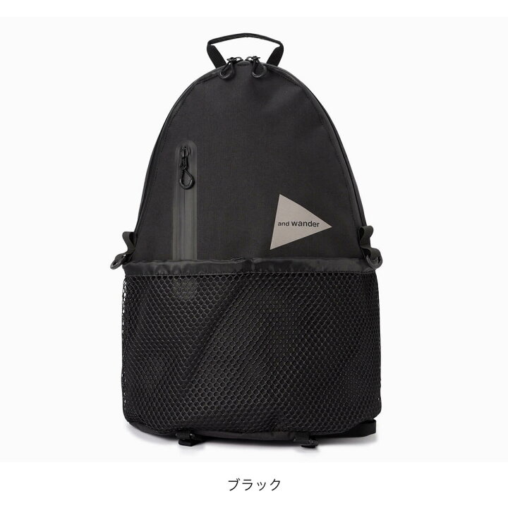 楽天市場】アンドワンダー PE/CO 20Lデイパック and wander PE/CO 20L 