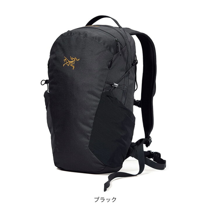 楽天市場】アークテリクス マンティス16バックパック ARC