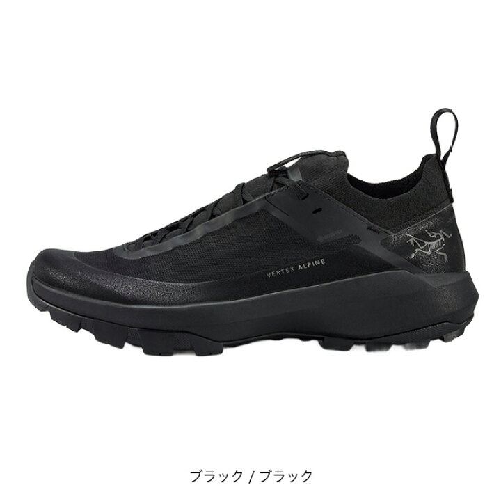 楽天市場】アークテリクス バーテックスアルパインGTX メンズ ARC 