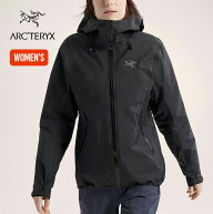 アークテリクス ベータSLジャケット【ウィメンズ】 ARC'TERYX BETA SL JACKET W X00000967401 レディース…