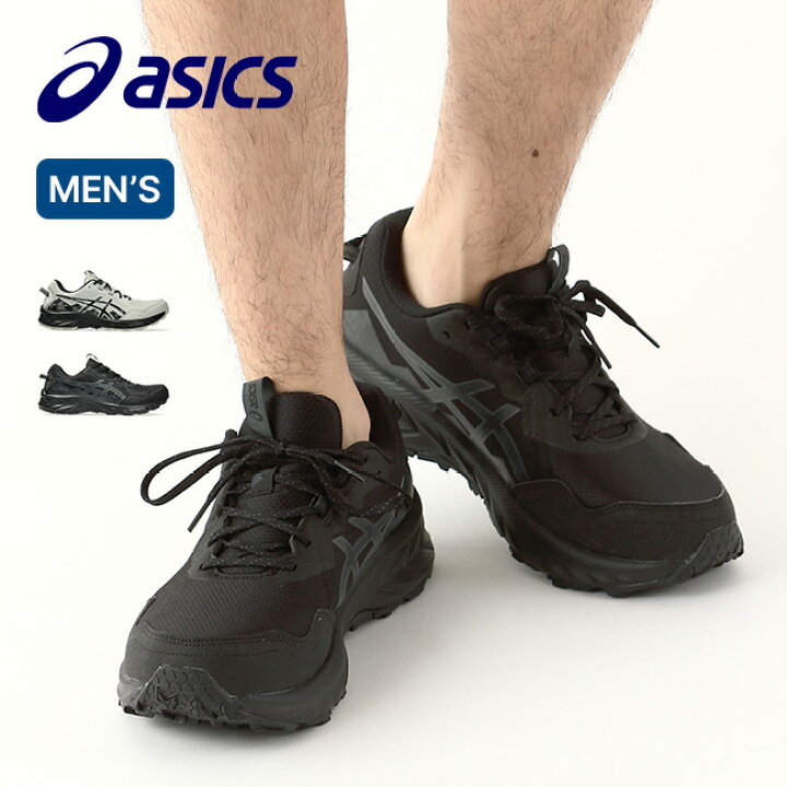 楽天市場】アシックス ゲルベンチャー10 メンズ asics GEL-VENTURE 10  