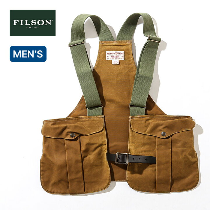 楽天市場】フィルソン ティンゲームバッグ FILSON TIN GAME BAG 8050 