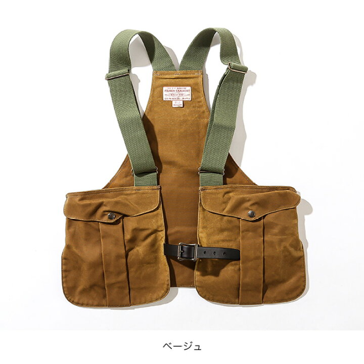 楽天市場】フィルソン ティンゲームバッグ FILSON TIN GAME BAG 8050 