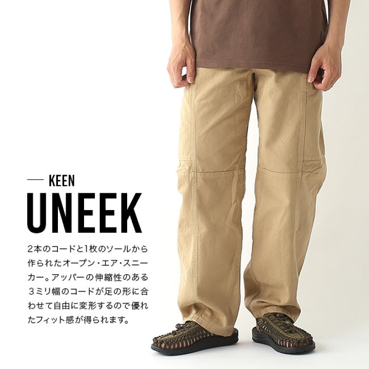 楽天市場】キーン ユニーク KEEN UNEEK メンズ 靴 くつ サンダル 