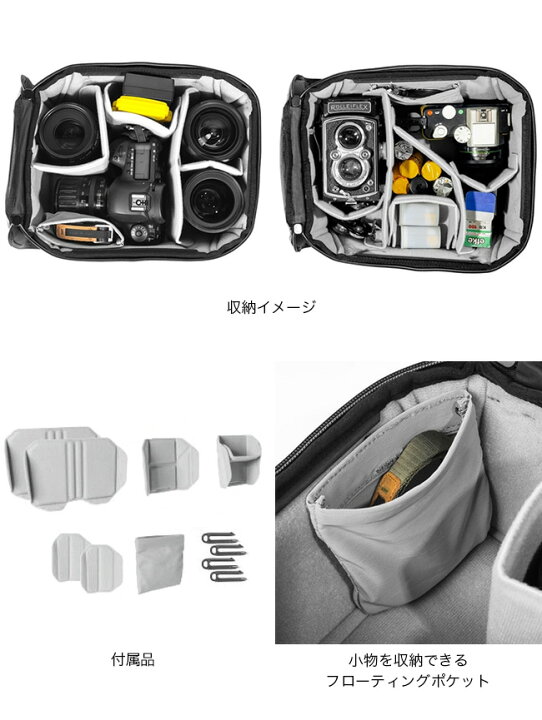 楽天市場】【ラスト1点】ピークデザイン カメラ キューブ V2 S  