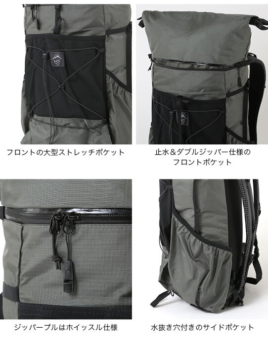楽天市場】ロウロウマウンテンワークス ラスカル RawLow Mountain 