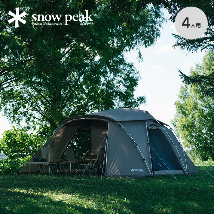 楽天市場】スノーピーク ランドネストシェルター snow peak Land Nest 
