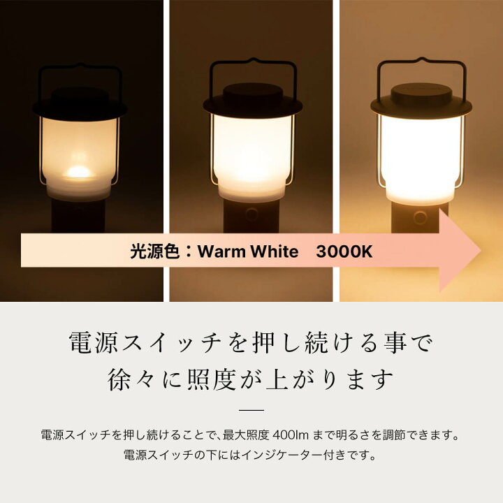 楽天市場】【SALE 50%OFF】スノーピーク HOME&CAMPランタン snow peak  