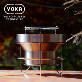ヨカ ヨカシチリン プラスプラス YOKA SHICHIRIN++ 七輪 ステンレス 炭火料理 BBQ バーベキュー 直火 遠赤外線 焼肉 調理 防災 キャンプ アウトドア