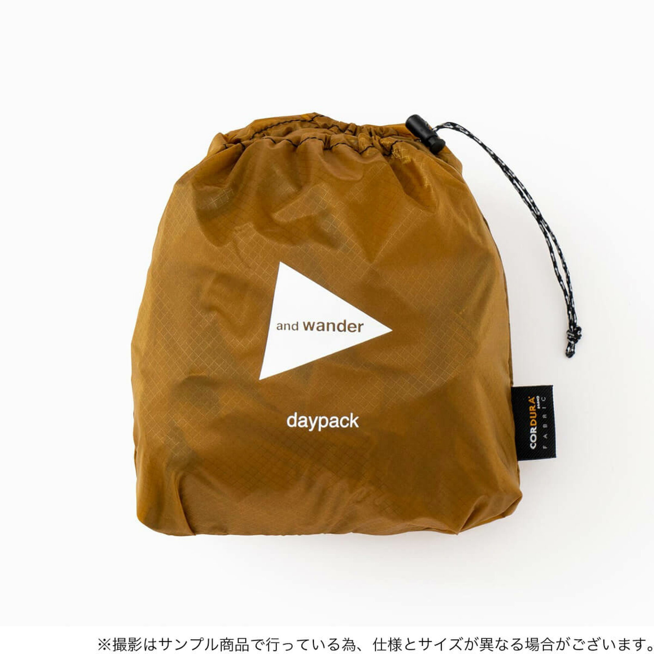 シルデイパック18L