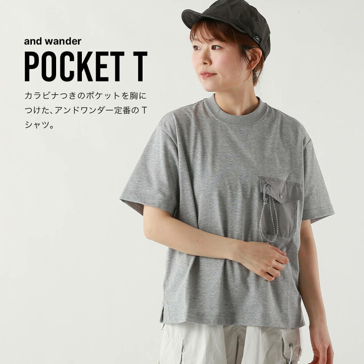 楽天市場】アンドワンダー ポケットT and wander pocket T メンズ 