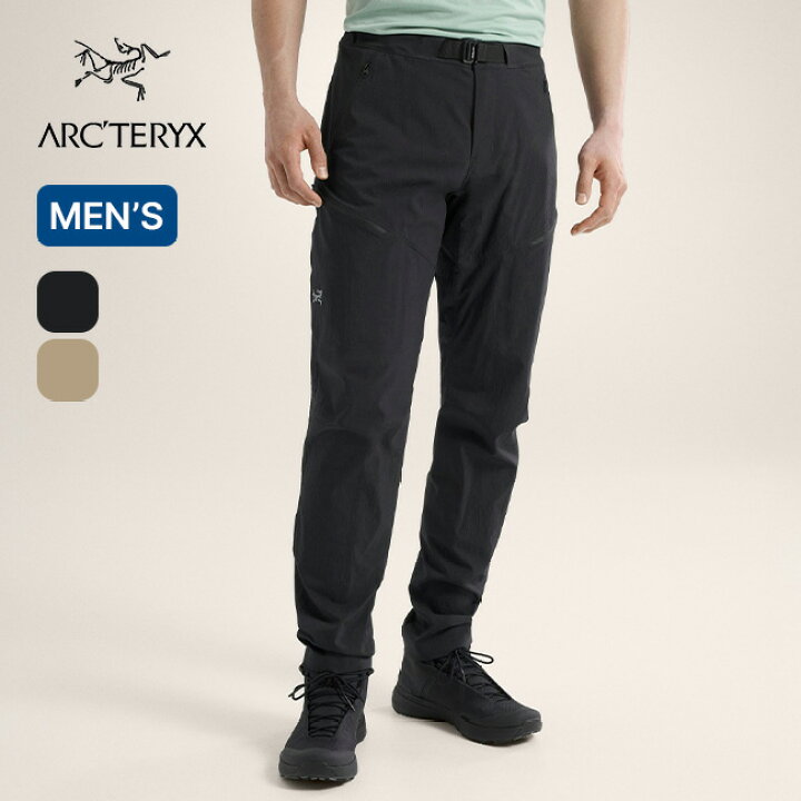 楽天市場】アークテリクス ガンマクイックドライパンツ メンズ ARC  