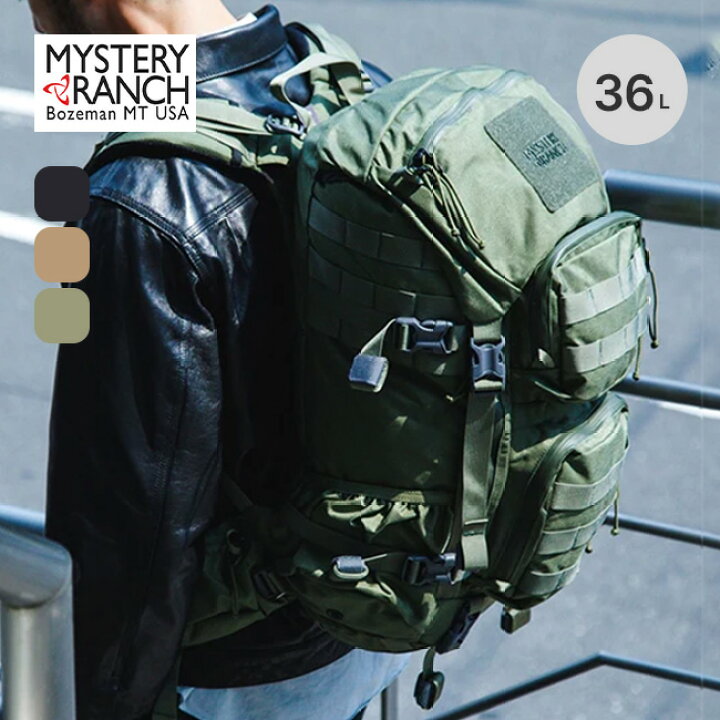 楽天市場】ミステリーランチ ブリッツ35 MYSTERY RANCH Blitz 35 