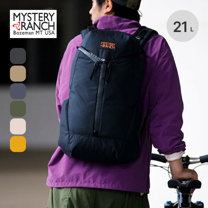 楽天市場】ミステリーランチ カタリスト22 MYSTERY RANCH CATALYST 22 
