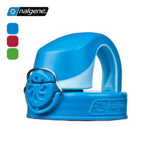 ナルゲン OTFキャップ nalgene OTF Cap 水筒 マイボトル 蓋 フタ ワンプッシュ ロック装備 キャンプ アウトドア