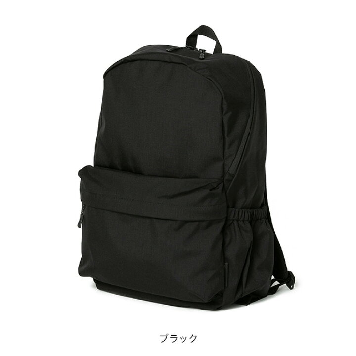 楽天市場】スノーピーク エブリデイユーズバックパック snow peak  