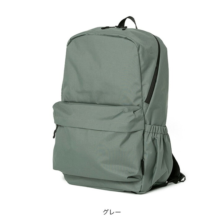 楽天市場】スノーピーク エブリデイユーズバックパック snow peak  