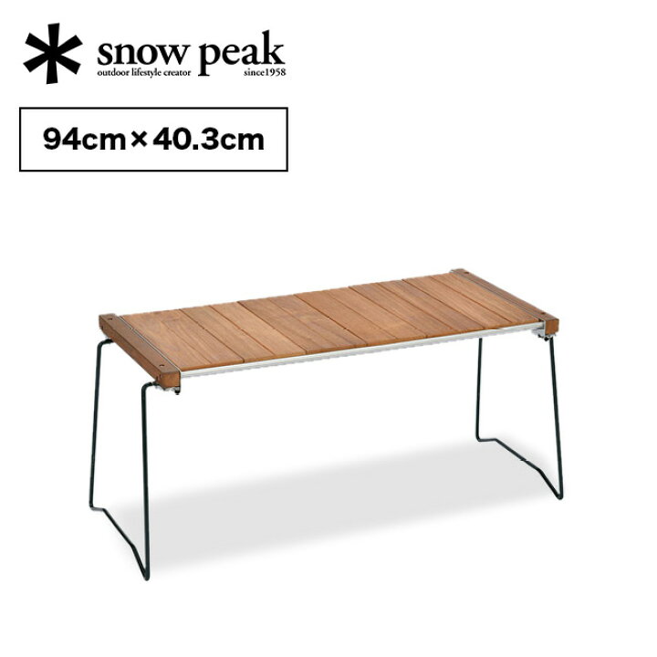 楽天市場】スノーピーク IGTスリム snow peak IGT Slim CK-180 