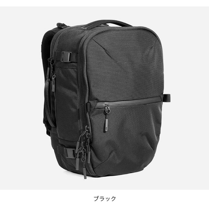 楽天市場】エアー トラベルパック3スモール Aer Travel Pack 3 Small  