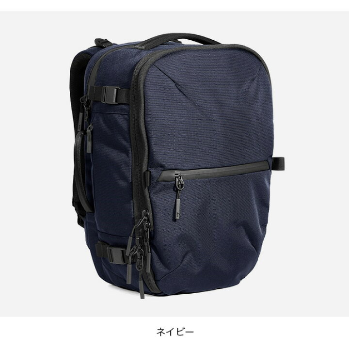 楽天市場】エアー トラベルパック3スモール Aer Travel Pack 3 Small 