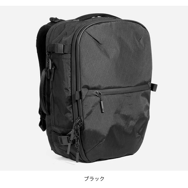 楽天市場】エアー トラベルパック3スモール Xパック Aer Travel Pack 3 