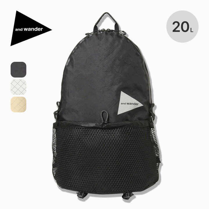 楽天市場】アンドワンダー エコパック20Lデイパック and wander ECOPAK  