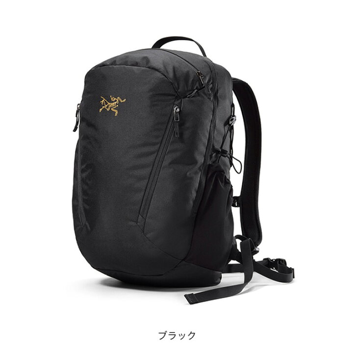 楽天市場】アークテリクス マンティス26Lバックパック ARC