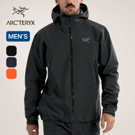 アークテリクス ベータジャケット メンズ ARC'TERYX Beta Jacket M ハードシェル レインウェア アウター ゴアテックス GORE-TEX マウンテンパーカー 防水透湿 軽量 ゴープコア ハイキング 登山 BIRD AID おしゃれ キャンプ アウトドア