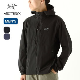 アークテリクス ガンマライトウェイトフーディ メンズ ARC'TERYX Gamma Lightweight Hoody M ジャケット フード アウター ソフトシェル 撥水 ストレッチ 旧ガンマSL おしゃれ キャンプ アウトドア