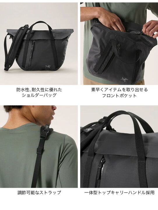 楽天市場】アークテリクス グランヴィルショルダーバッグ ARC