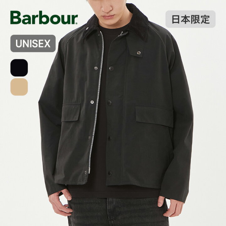 楽天市場】バブアー ボロウデイルカジュアル【日本限定】 Barbour 