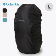 コロンビア アロークリークパックカバーL Columbia ARROW CREEK PACK COVER L PU2938 ザックカバー レイ…