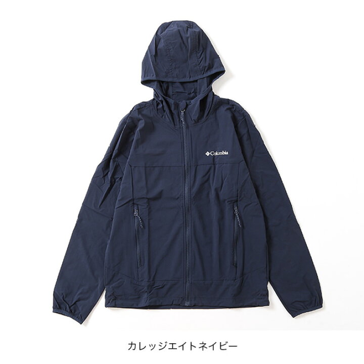 楽天市場】コロンビア ヘザーキャニオン2フーデッドジャケット メンズ 