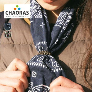 �`���I���X �^�C�C���O�R�[�h CHAORAS �X�|�[�c�Ăʂ��� �A�����W ������� �L�����v �A�E�g�h�A
