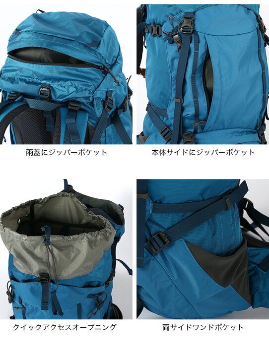楽天市場】カリマー クーガーエーペックス 70+ KARRIMOR CougarApex 70 