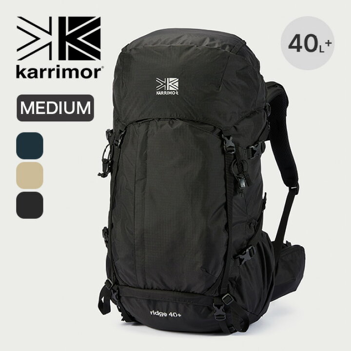 楽天市場】カリマー リッジ 40プラス ミディアム KARRIMOR ridge 40+ 
