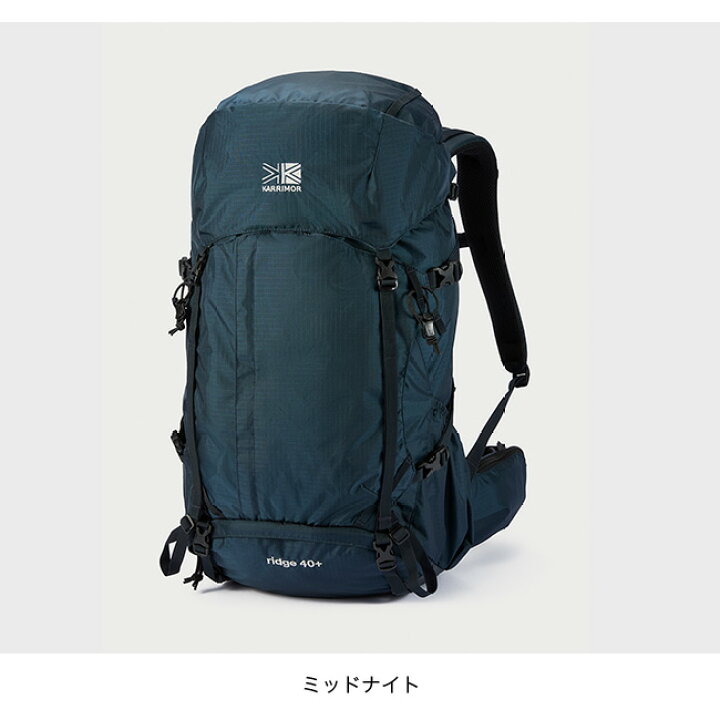 楽天市場】カリマー リッジ 40プラス ミディアム KARRIMOR ridge 40+ 