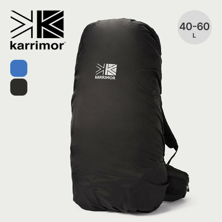 ザックカバーのおまけ付き【karrimor】cougar45-60 （楽天市場 