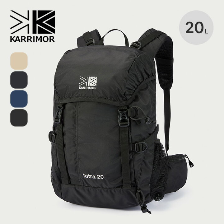 楽天市場】カリマー タトラ20 KARRIMOR tatra20 メンズ レディース 