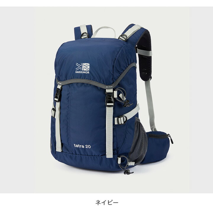 楽天市場】カリマー タトラ20 KARRIMOR tatra20 メンズ レディース 