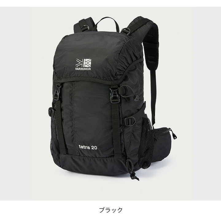 楽天市場】カリマー タトラ20 KARRIMOR tatra20 メンズ レディース 
