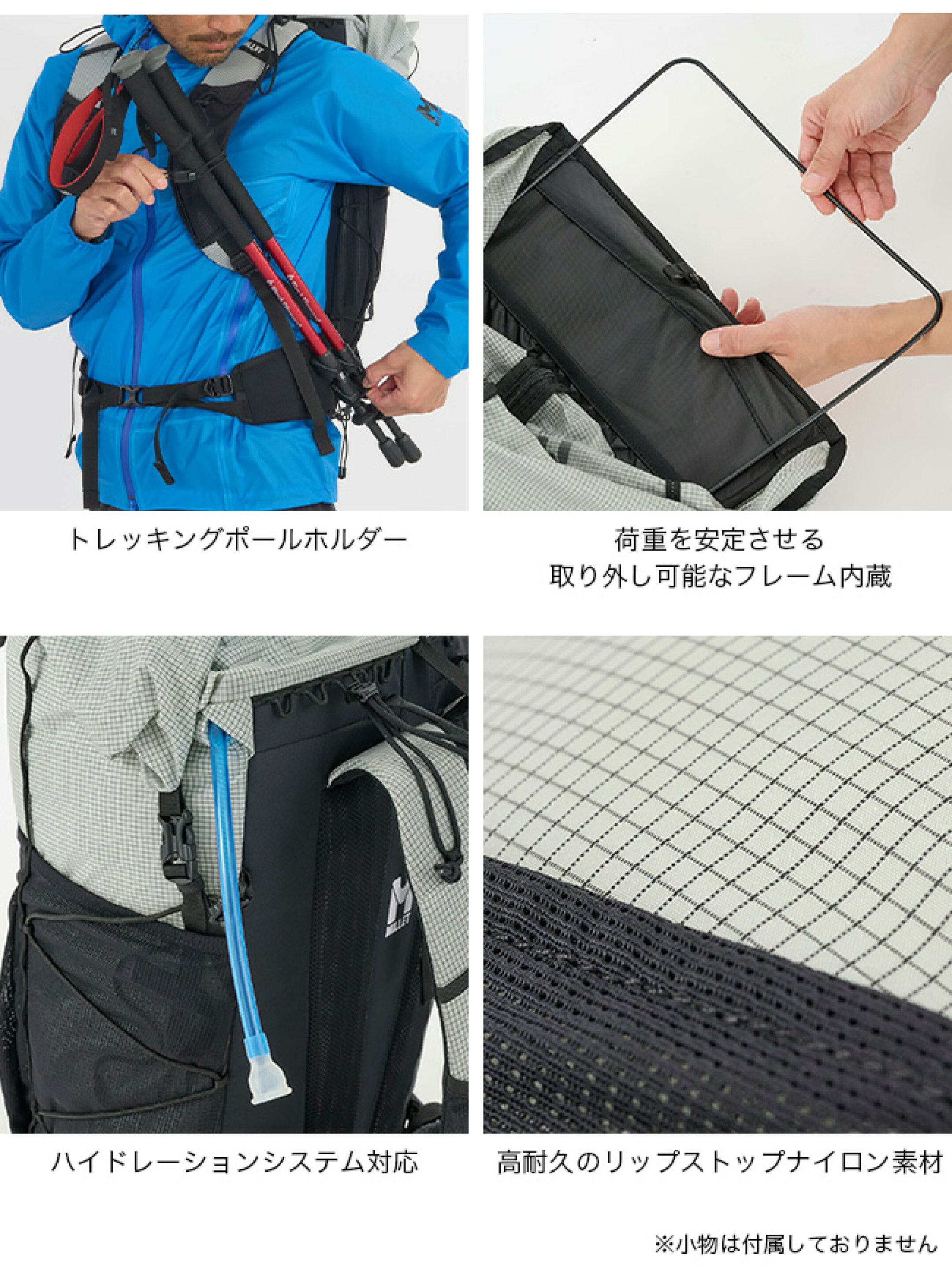 圧縮しやすいロールトップタイプでフロントジッパーからアクセスしやすいメイン収納や、取り外し可能なサイドコンプレッションコードなど、アクセスしやすい収納も多数備えています。  日帰りのハイキングに最適な25リットルサイズ