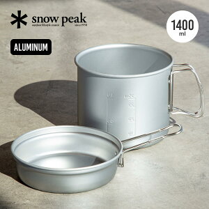 Xm[s[N gbN 1400 snow peak trek 1400 SCS-009 NbJ[  т  y RpNg [^ tCp X^bLO  Lv AEghA