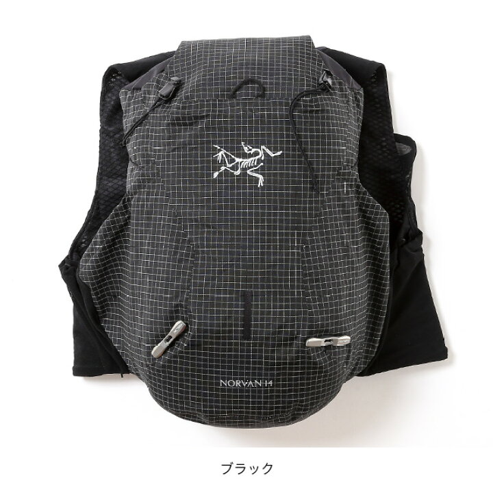 楽天市場】アークテリクス ノーバン14ベスト Norvan 14 Vest ARC
