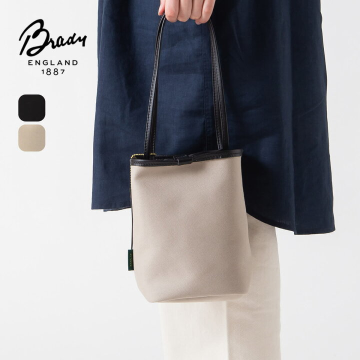 楽天市場】ブレディー キール Brady #KEER ショルダーバッグ 鞄 