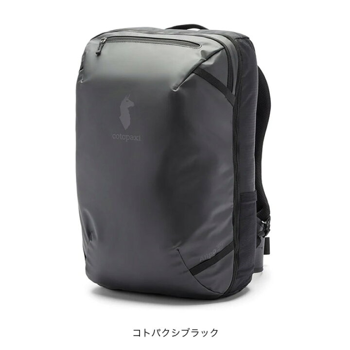 楽天市場】コトパクシ アルパ35Lトラベルパック cotopaxi Allpa 35L 