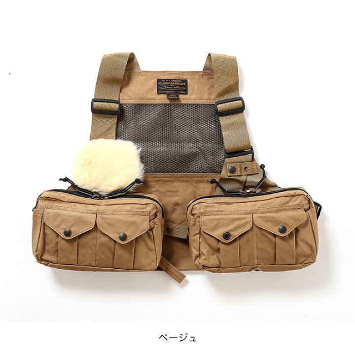 楽天市場】フィルソン メッシュフィッシングストラップベスト FILSON 